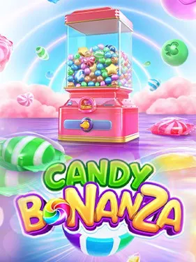 mgame248 (13)