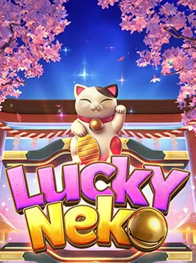 mgame248 (26)